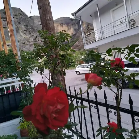 Chrysanty's Tea House